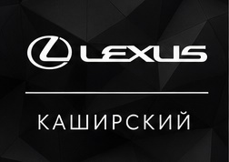 Major Lexus — обслуживание Lexus Москва
